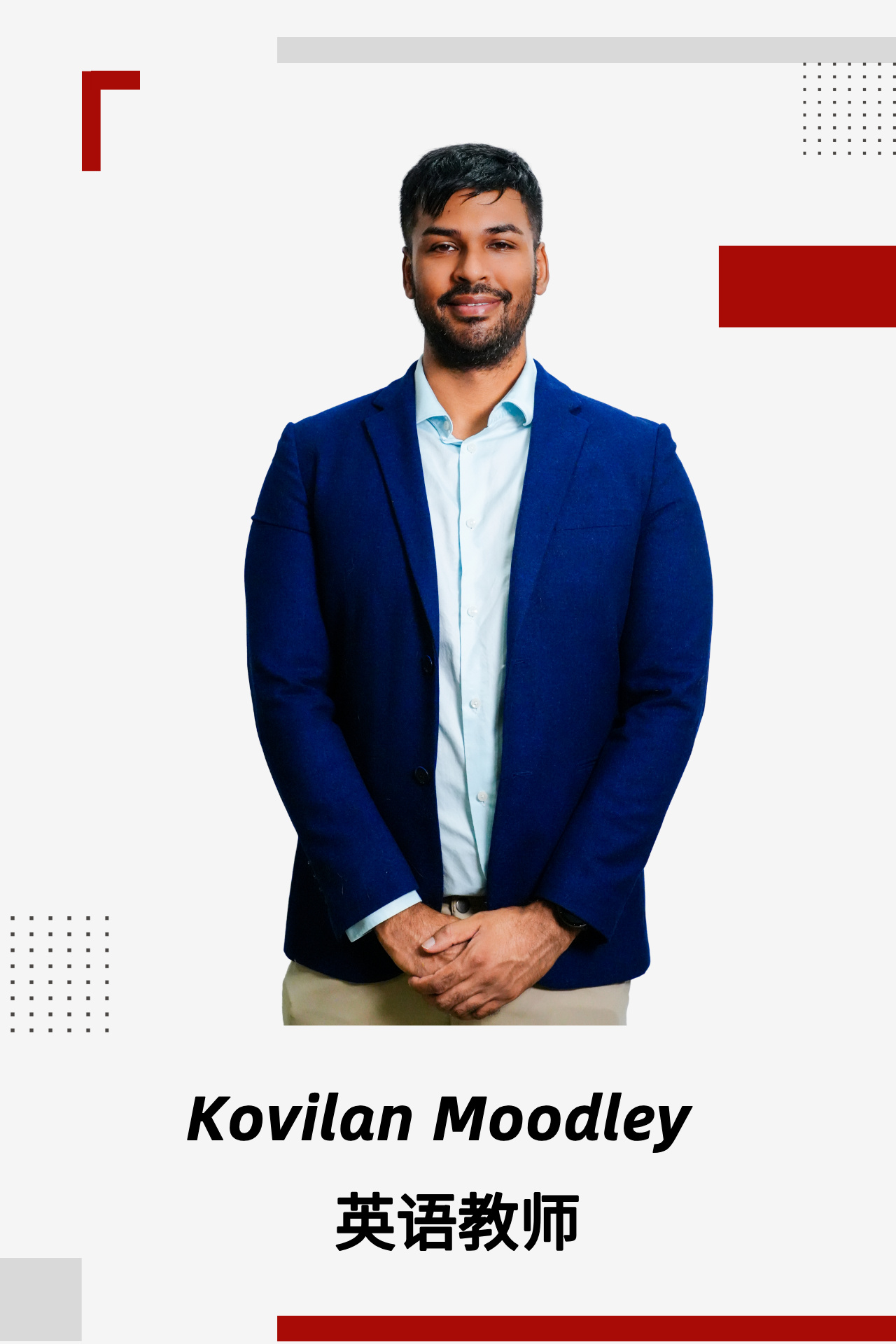 Kovilan Moodley